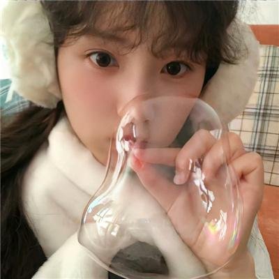 在一起2021